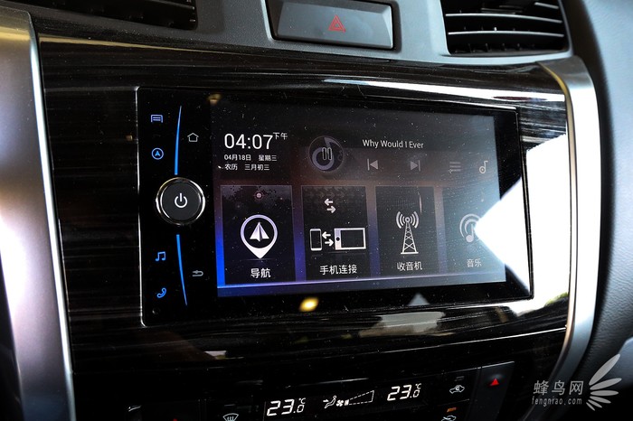 东风日产新途达试驾,越野车日产途达