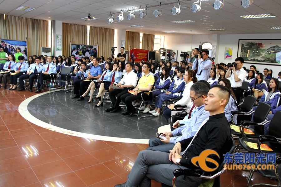 “创享青春税暖梦想”东莞市首场校园微论坛举办