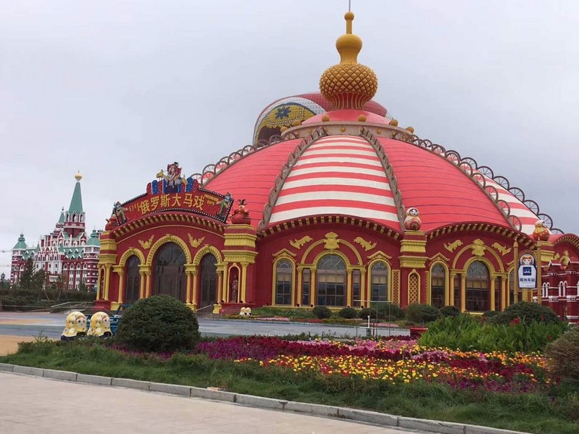 大武口呼伦贝尔风情园烤全羊团购,呼伦贝尔旅游必吃的十大特色美食