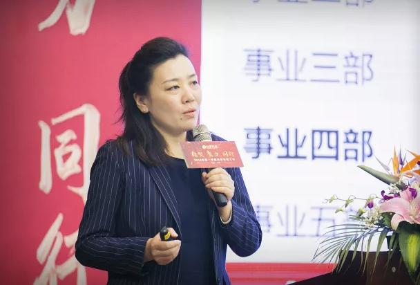 合星财富现状,合星财富