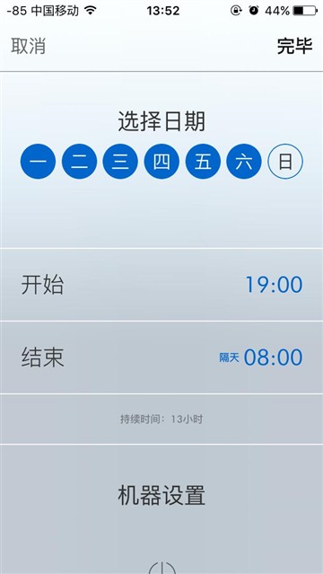 戴森空气净化器purecool,戴森净化风扇推荐