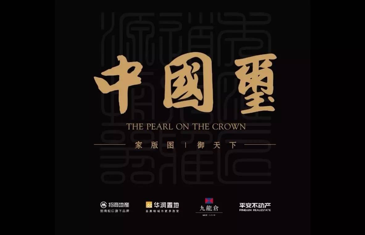 欧洲杯热身赛,欧洲杯中国对阵图