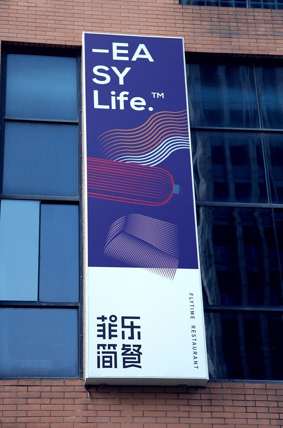 早安设计目录,早安设计模板