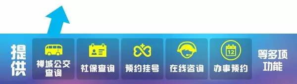 不文明行为曝光第317期,最新29项不文明行为