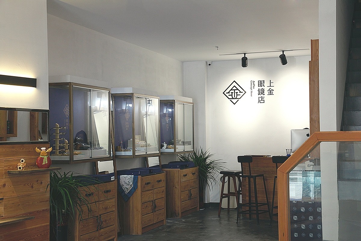 早安设计目录,早安设计模板