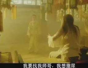古代怎么称呼男性同胞,古代在青楼中工作的男性怎么称呼