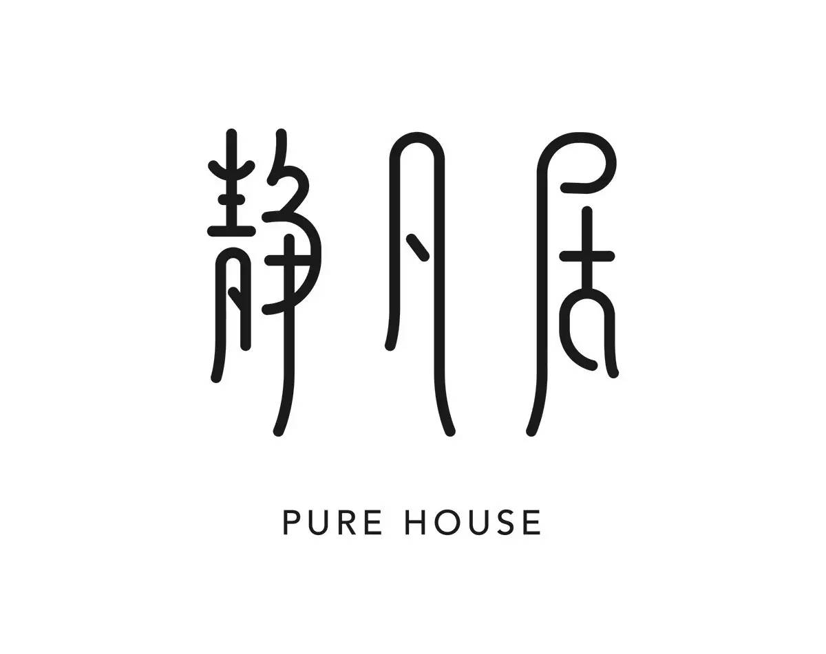 早安设计目录,早安设计模板