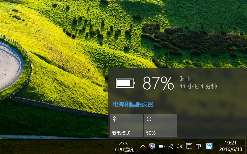 Acer蜂鸟S5-371上手加图赏：告诉你外貌也是生产力