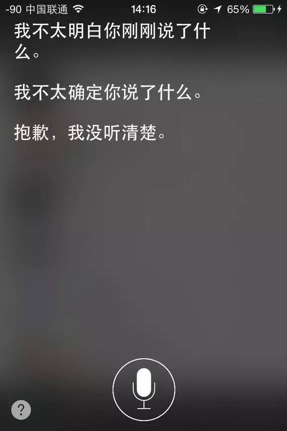 wwdc2016主题,wwdc2016开场动画