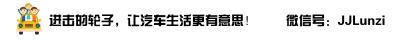中国足球运动员都开什么车,世界各国足球明星都开什么车