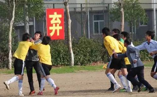 中国足球史上十大反击,中国足球场打架事件