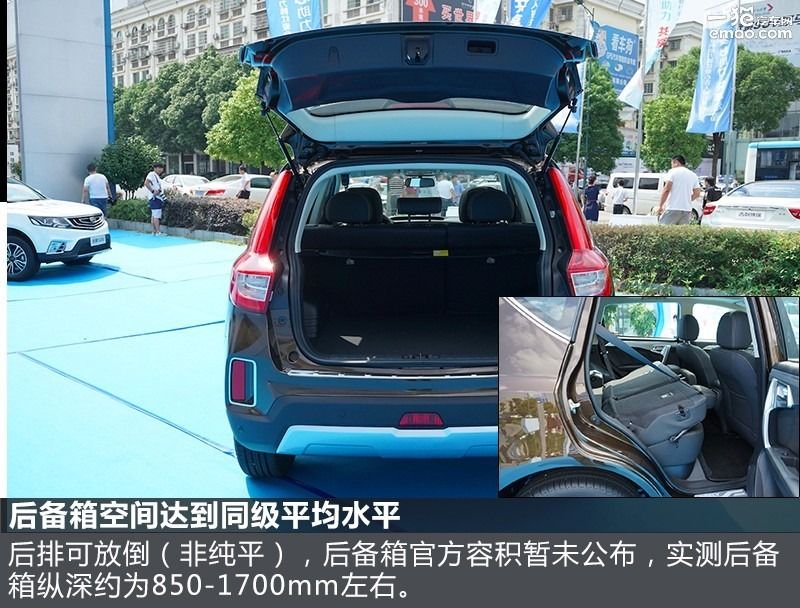 吉利suv博越2021,吉利博越和远景suv的区别