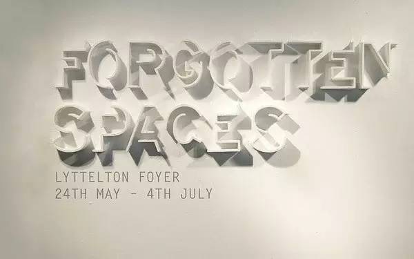 低调轻奢招牌设计,法式招牌设计