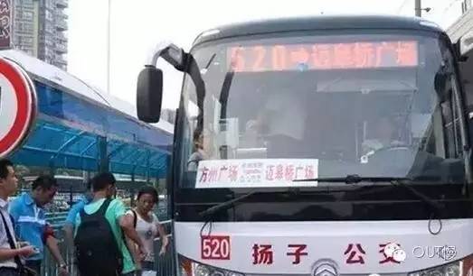 命苦！大南京最冤的一个区竟是它