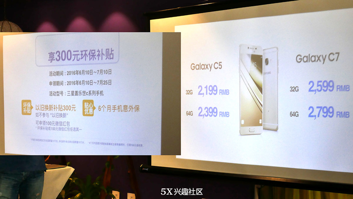 如何评价三星这个品牌,三星盖乐世评价