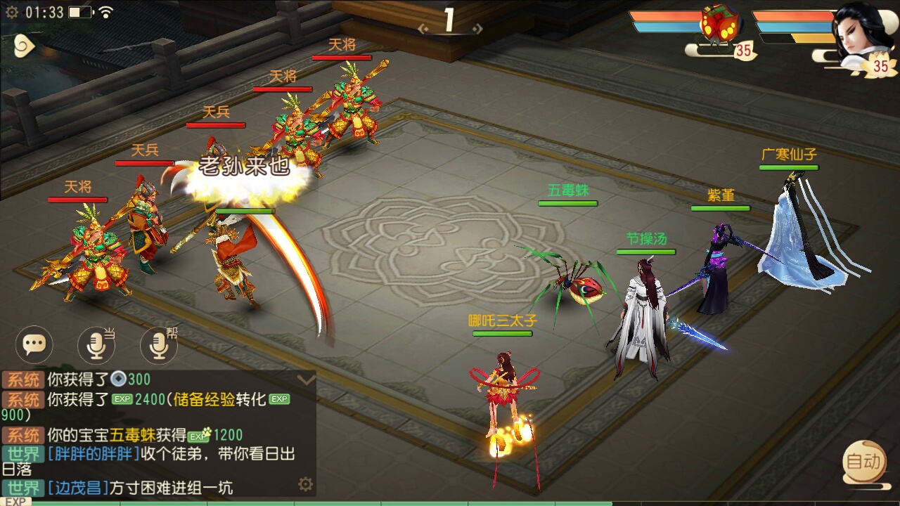 魅蓝3s手机现在还行吗,魅蓝3s手机