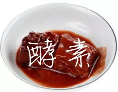 酵素真那么神吗揭开神秘真相,酵素真的有用吗测评