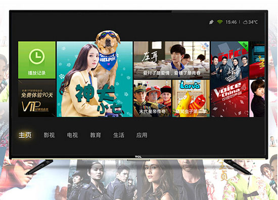 观法国欧洲杯五大爆款电视推荐