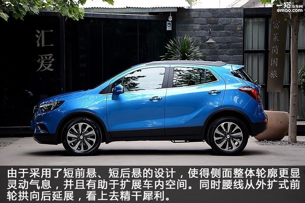 新款昂科拉黑色款,昂科拉四驱版矩阵led大灯多少钱