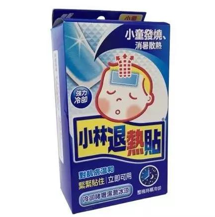 日本小林制药香港直邮,去日本必买的小林制药好产品