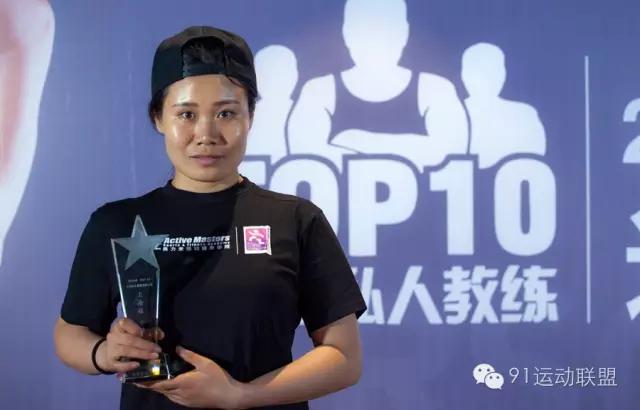 热赛后的冷思考:上海TOP10私人教练直言点评圈内事