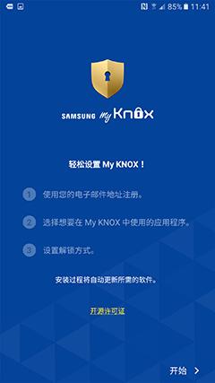 2千块买华为还是买三星,2千多买个二手手机值得吗