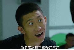 余罪为什么不可以看了,为什么余罪又能看了