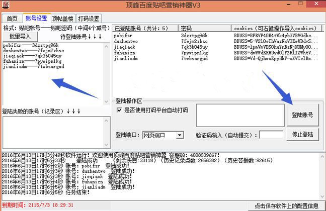 怎样与客户沟通买你的产品,如何让客户主动找你买产品