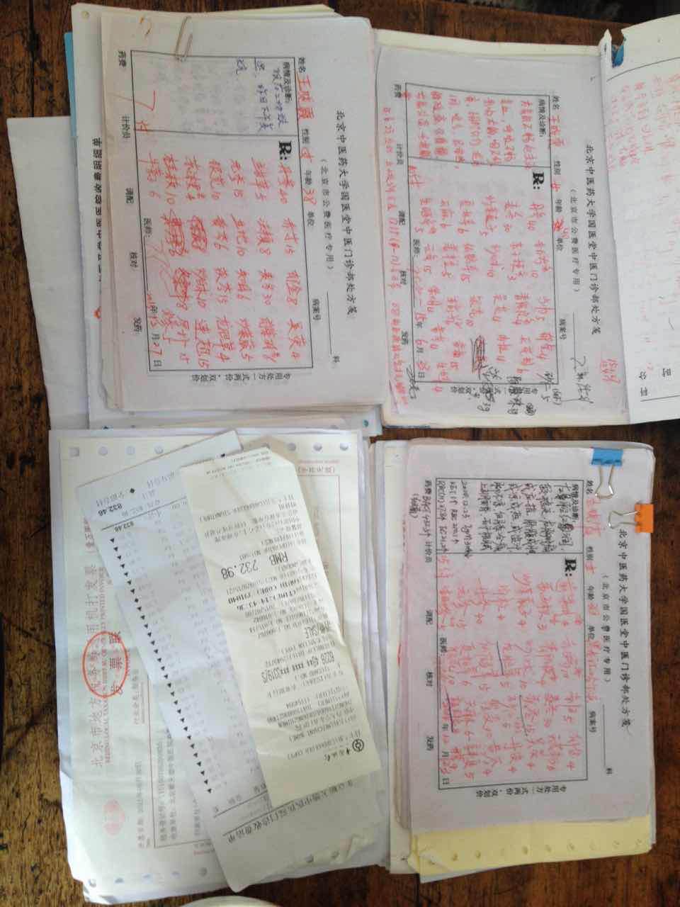 孔光一国医大师,国医大讲堂完整版