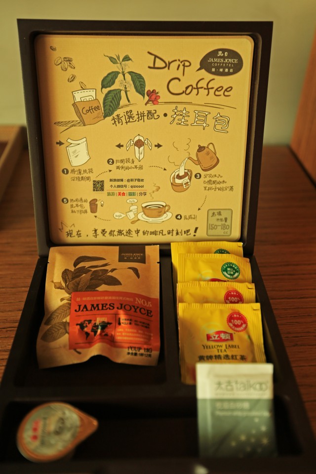 因为一杯咖啡爱上一座城,因为一杯咖啡爱上一个人