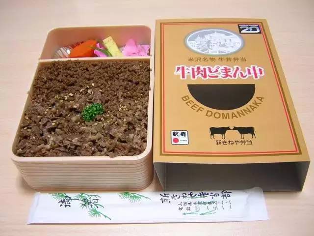 又一个羡煞国人的“岛国特色”