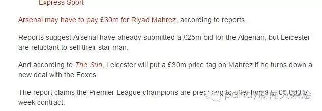 英媒曼联签卡塞米罗不是长久之计,英媒利物浦今夏将优先补强防线