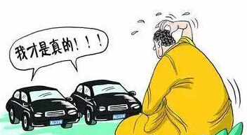 收到牛肉干什么意思,收到假牛肉干怎么办