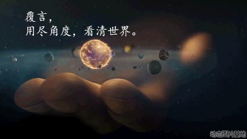 手机储存空间16g能干嘛,手机储存容量1gb大还是1tb大