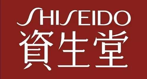 日本化妆品推荐前十名资生堂,资生堂十大良心护肤品