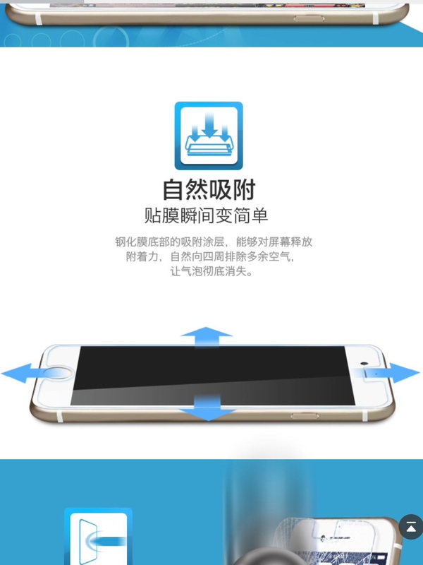 iphone6s碎屏会进水吗,iphone6屏幕碎了换屏