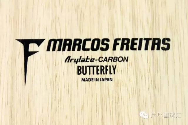 乒乓球最火的碳板,乒乓球内置碳板最佳手感