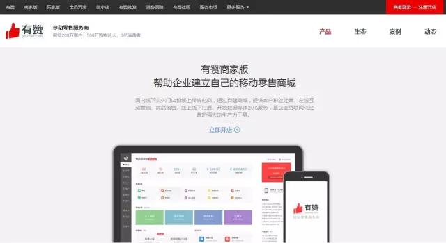 如何用20天做到2万粉丝,怎么速涨1万粉丝