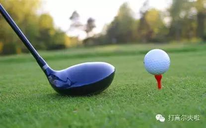 改变现代生活的十大发明,2023高尔夫改装案例