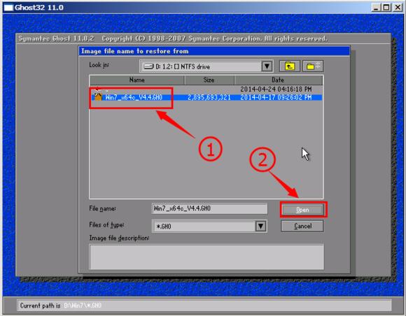 用一键ghost怎么重装系统,一键ghost如何重装系统