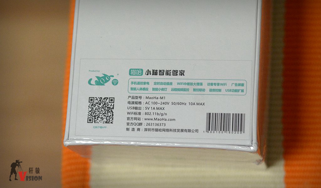 智能家居控制中心有哪些,智能家居中心管理系统