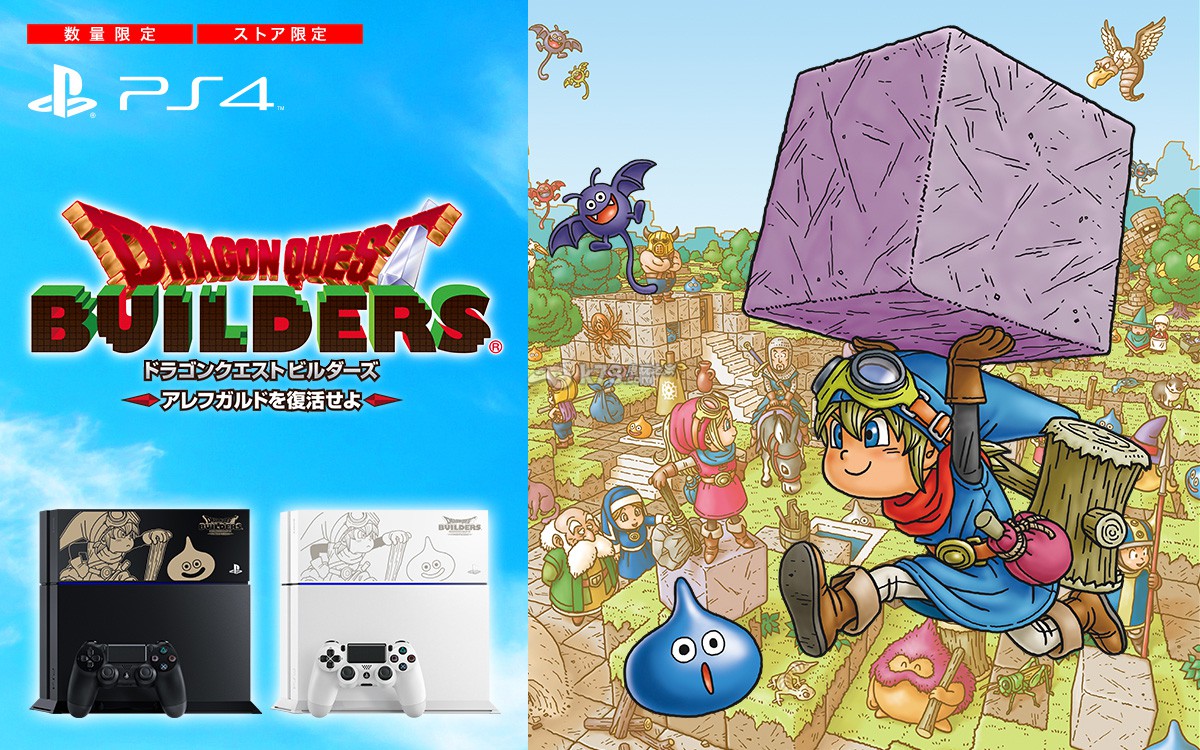 迷家大结局即将揭晓游戏界里的200M神作