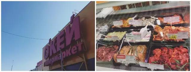 贝加尔湖畔七日游,我在贝加尔湖