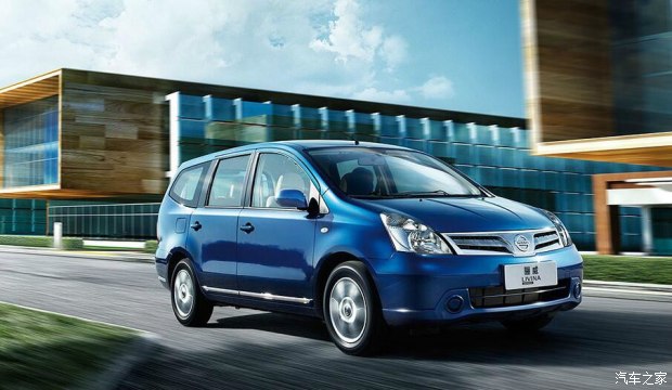 海马汽车发展史视频,海马汽车s1