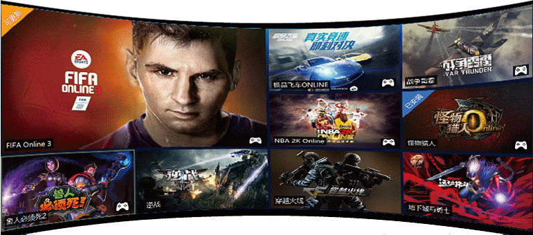 腾讯游戏可以玩cf吗,游戏手柄可以玩cf端游吗