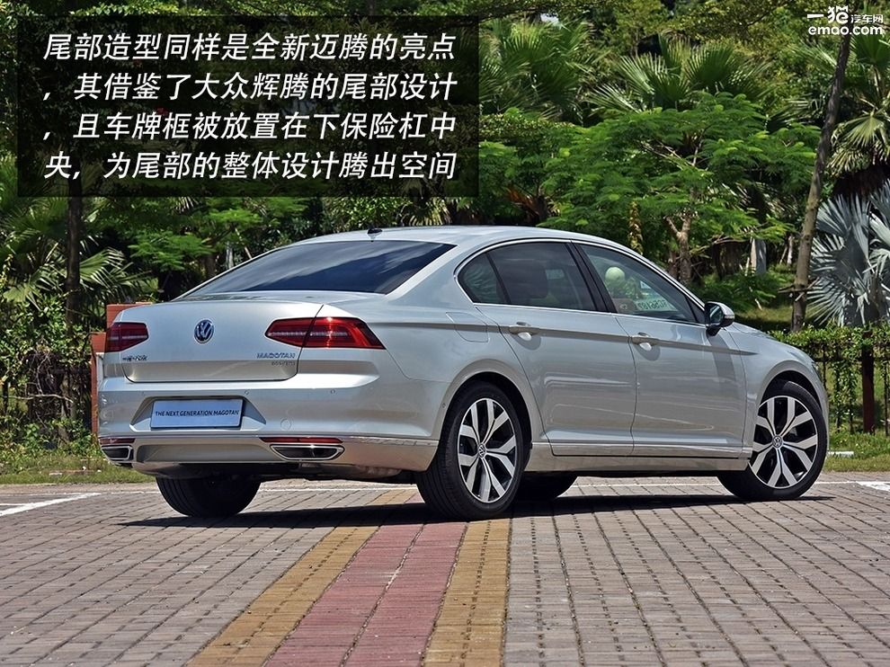 新款迈腾2.0t评测,2.0t迈腾真实试驾视频