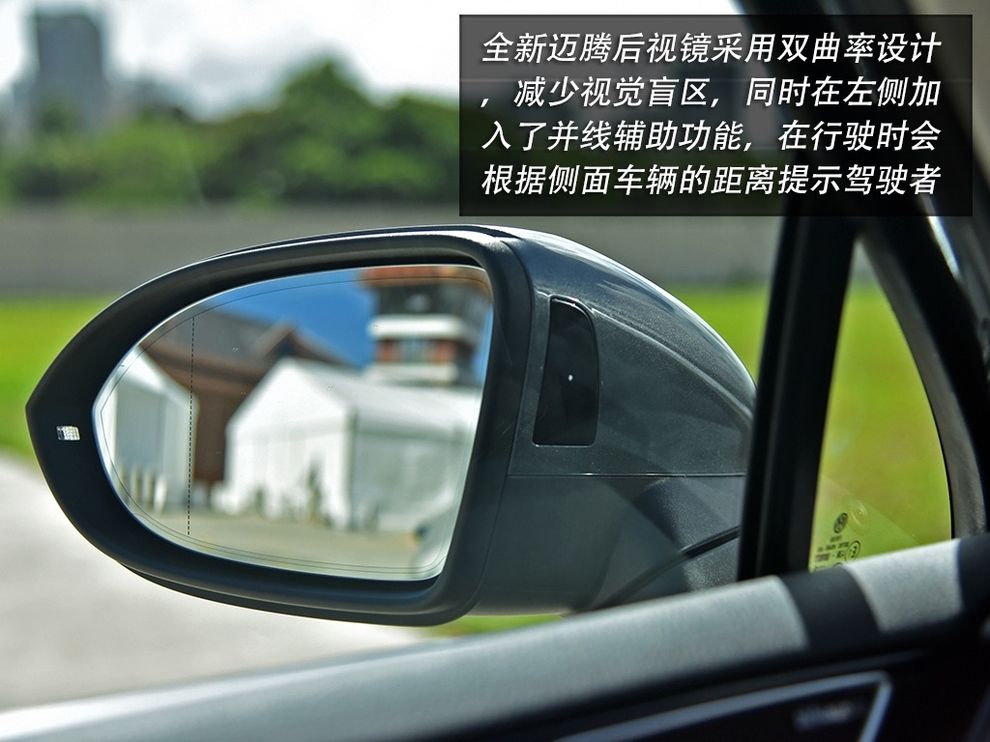 新款迈腾2.0t评测,2.0t迈腾真实试驾视频