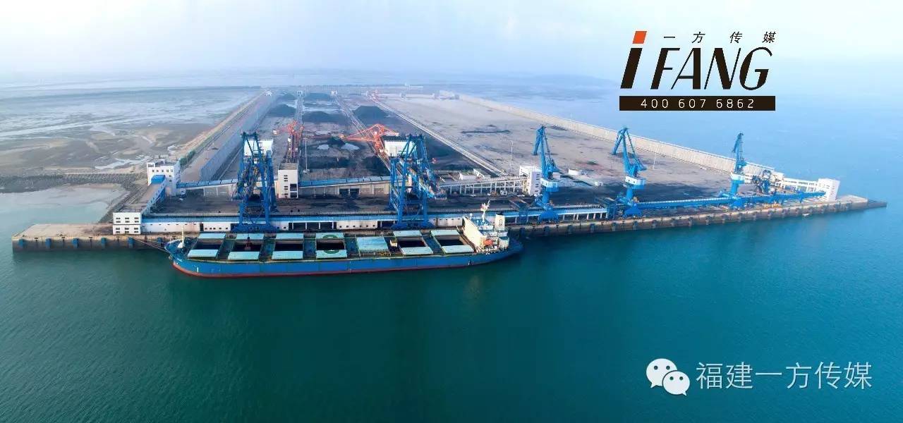 湄洲湾港区,湄洲湾港