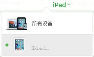 乐8苹果助手,乐8苹果助手在哪下