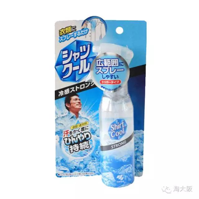 去日本必买三样东西是哪三样,十大日本必买好物